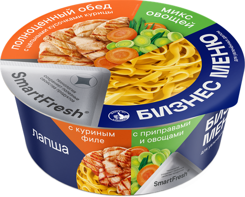 Лапша БИЗНЕС МЕНЮ с куриным филе и овощами, 110г, фотография