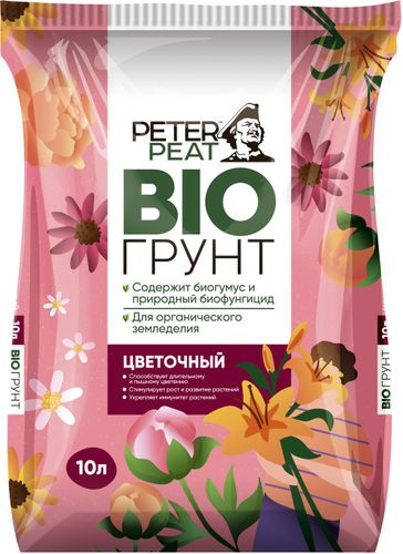 Грунт Peter Peat Bio для декоративно-цветущих, 10л, детальное фото