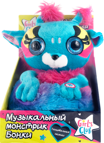 Игрушка GIRL'S CLUB Монстрик 26см, веселые песенки и фразы, Арт. IT110930-IT110932, фотография