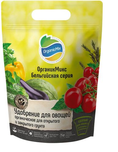 ОрганикМикс Удобрение Для Овощей Бельгийская серия 750 г, детальное фото
