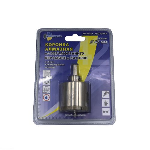 Коронка алмазная по керамике и кафелю TRIO-DIAMOND с центрирующим сверлом 42 мм 400042, изображение