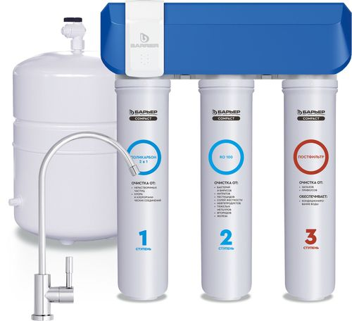 Водоочиститель мембранный обратноосмотический бытовой БАРЬЕР Compact OSMO 100, изображение