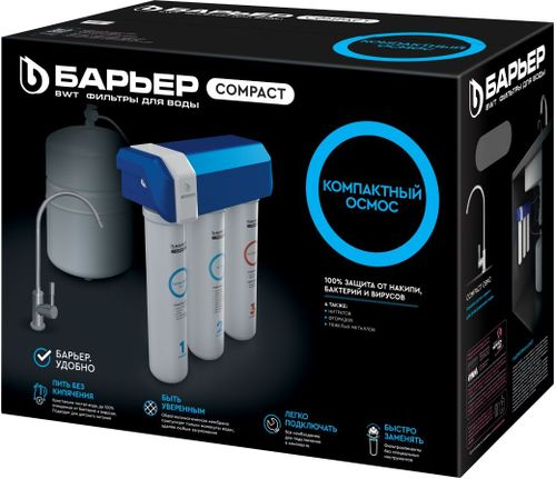 Водоочиститель мембранный обратноосмотический бытовой БАРЬЕР Compact OSMO 100, фото