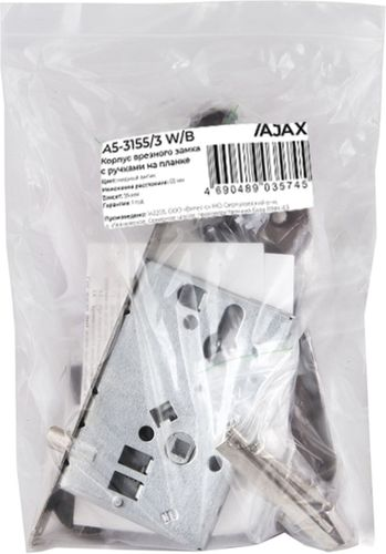 Корпус врезного замка AJAX KIT А5-3155/3 W/B бронзовый, вид