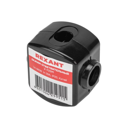 Зажим ответвительный У-733М (16-35/1,5-10 мм²) IP20 (сжим, орех) REXANT, вид