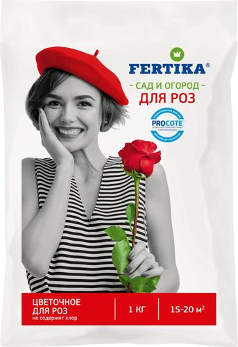 Удобрение FERTIKA для роз 1 кг, вид