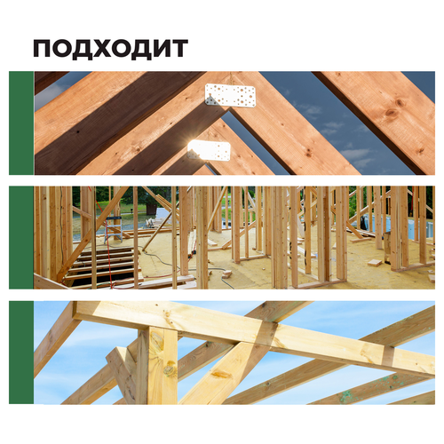 Антисептик prosept ultra концентрат невымываемый коричневый 1л, картинка