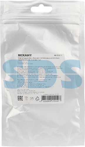 Электронный ключ браслет REXANT EM-Marin 125 KHz, картинка