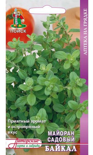 Семена Майорана ПОИСК Байкал 0,1 г, изображение