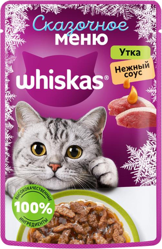 Корм консервированный для кошек WHISKAS Сказочное меню утка в нежном соусе, 75г, фото