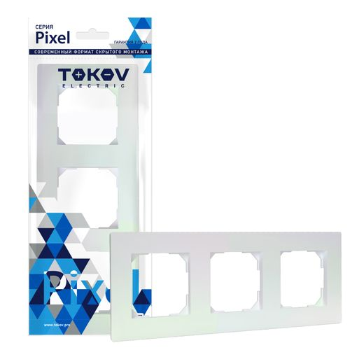 Рамка 3 поста TOKOV ELECTRIC PIXEL перламутр, фотография