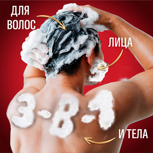 Гель для душа+Шампунь OLD SPICE Wolfthorn, 1000мл, вид