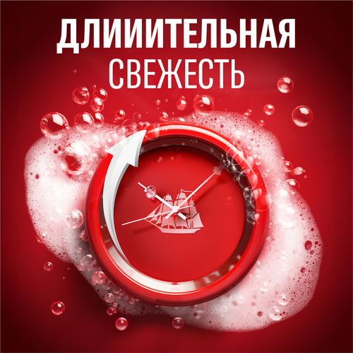Гель для душа+Шампунь OLD SPICE Wolfthorn, 1000мл, фотография