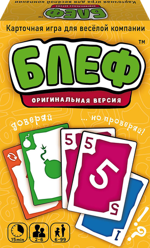 Набор игровой НЕСКУЧНЫЕ ИГРЫ, изображение