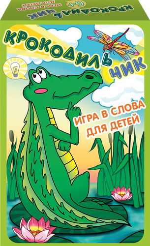 Набор игровой НЕСКУЧНЫЕ ИГРЫ, фотография