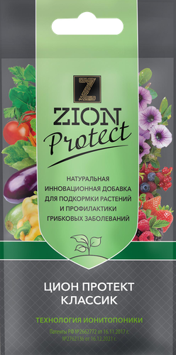 Добавка для растений ZION Protect Классик, Арт. ZPA0011, 40г, фотография