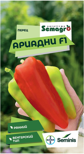 Семена перца SEMINIS АРИАДНИ F1, изображение