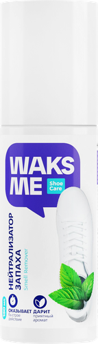 Нейтрализатор запаха WAKSME Smell remover, 150мл, крупный план
