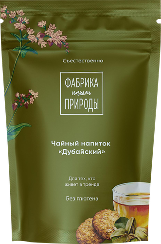 Напиток чайный ФАБРИКА ПРИРОДЫ Дубайский, 50г, изображение
