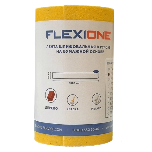 Рулон шлифовальный на бумажной основе FLEXIONE  Р60 оксид желтый, крупный план