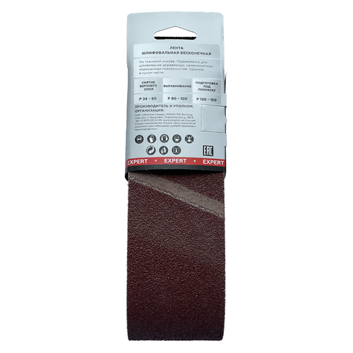 Шлифовальная лента FLEXIONE Expert P100 75х457 мм 3 шт, фотография