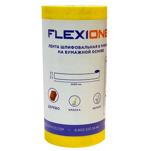 Рулон шлифовальный на бумажной основе FLEXIONE  Р180 оксид желтый, изображение