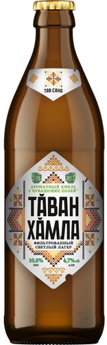 Пиво светлое ТАВАН ХАМЛА пастеризованное 4.7%, 0.5л, фото