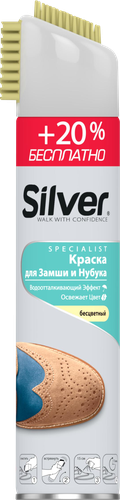 Краска для замши и нубука SILVER Spray бесцветная, 300мл, детальное фото