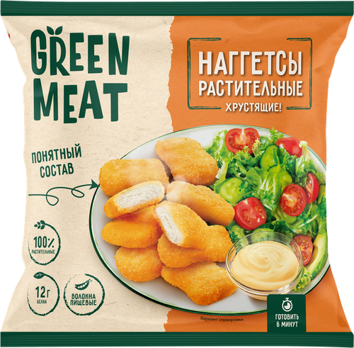 Наггетсы растительные GREEN MEAT, 200г, детальное фото