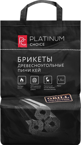 Брикеты древесноугольные PLATINUM CHOICE Пини Кей, 1,5кг, изображение