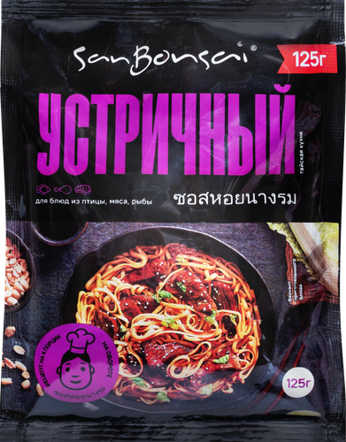 Соус соевый SANBONSAI Устричный, 125г, картинка