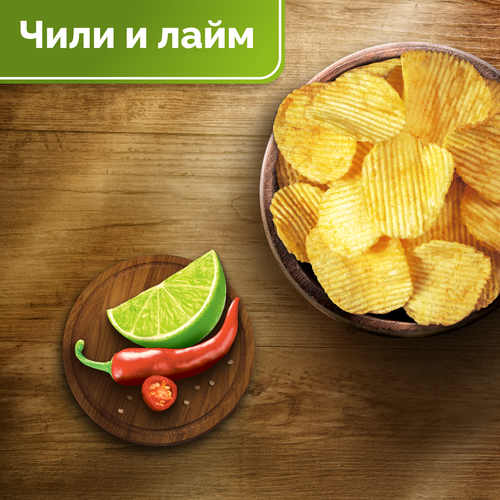Чипсы картофельные LAY'S Чили и лайм, рифленые, 105г, фотография