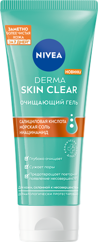 Гель для умывания NIVEA Derma Skin Clear очищающий, 90мл, крупный план
