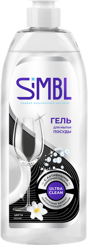Гель для мытья посуды SIMBL с ароматом цветов, 450мл, крупный план