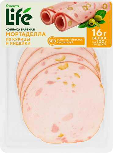 Колбаса вареная ЛЕНТА LIFE Мортаделла легкая,&nbsp;из курицы и индейки, нарезка, 120г, картинка