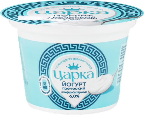 Йогурт ЦАРКА Греческий 6%, без змж, 140г, детальное фото