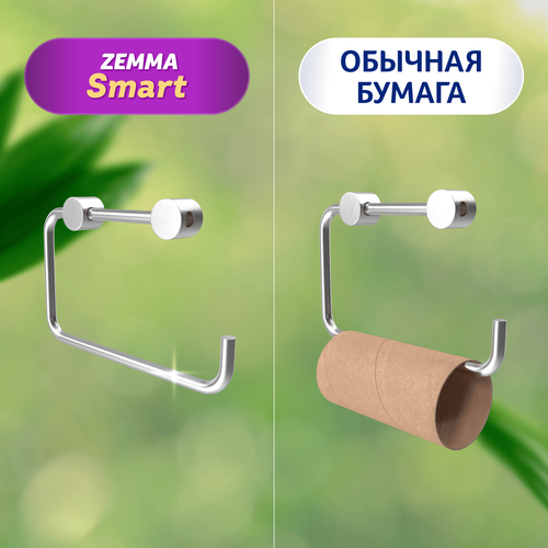 Бумага туалетная ZEMMA Natural Comfort Smart 3 слоя, 6шт, крупный план