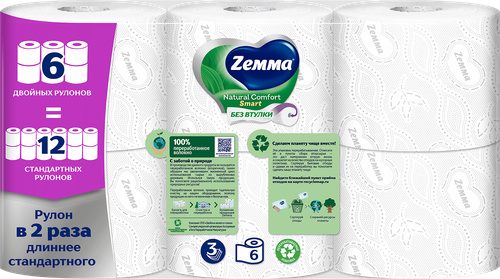 Бумага туалетная ZEMMA Natural Comfort Smart 3 слоя, 6шт, изображение