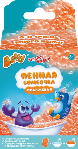 Пена для ванны BAFFY Пенная бомбочка, 75г, фото