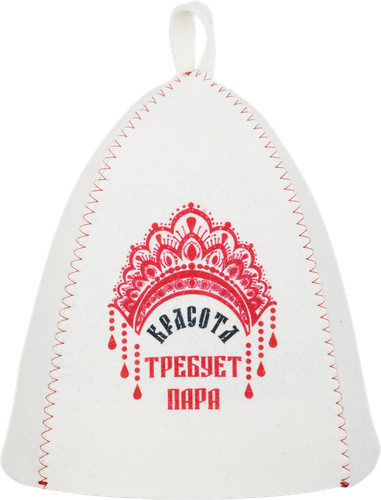 Шапка банная женская ГЛАВБАНЯ белая с принтом, войлок, картинка