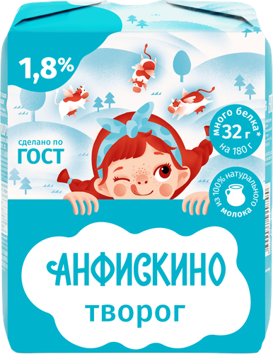 Творог АНФИСКИНО менее 1,8%, без змж, 180г, крупный план