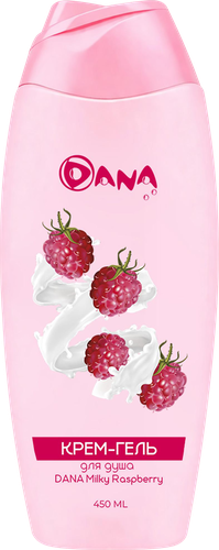 Крем-гель для душа DANA Milky Raspberry, 450мл, изображение