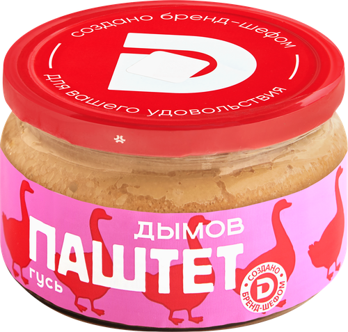 Паштет печеночный ДЫМОВ Гусь, 200г, изображение