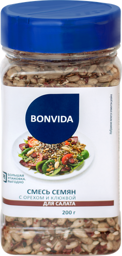 Смесь семян для салата BONVIDA с орехом и клюквой, 200г, вид