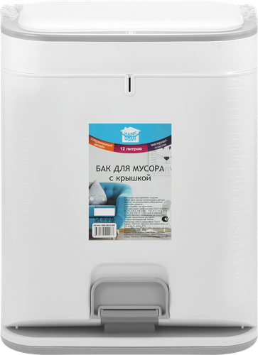 Бак для мусора HAPPI DOME прямоугольный, с крышкой, серый, пластик, 12л, Арт. HDB-18012-GRY, крупный план