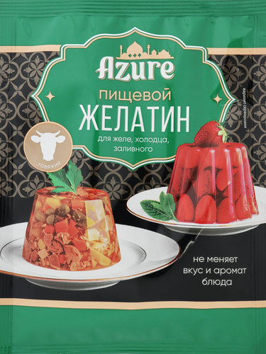 Желатин пищевой AZURE говяжий, 50г, крупный план