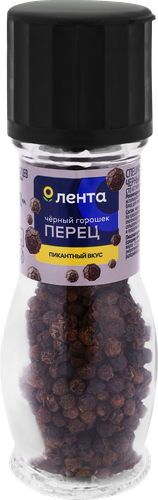 Перец черный ЛЕНТА горошек, мельница, 40г, изображение
