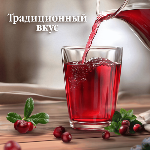 Морс ЧУДО-ЯГОДА Клюквенный, 0.97л, картинка