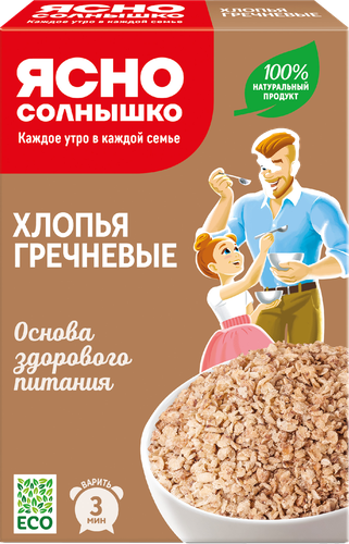 Хлопья гречневые ЯСНО СОЛНЫШКО, 375г, картинка