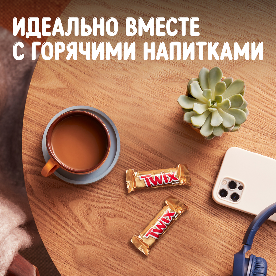 Конфеты TWIX Minis с печеньем и карамелью, покрытые молочным шоколадом, 184г, предпросмотр